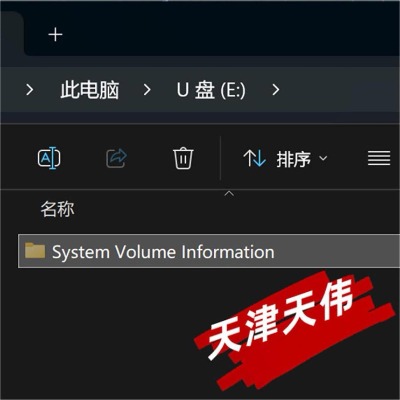 �삥u�P�ļ�����X���@ʾ�����픵���֏�