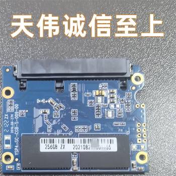 �L�ǹ̑B(t��i)Ӳ�P���˔�(sh��)��(j��)�֏��삥