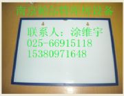 A4Ӳ�z��(�D)