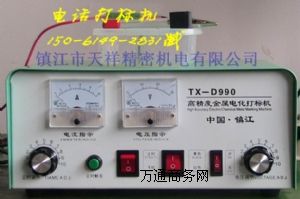 ɽ��ʡ��ͬ�в��P䓽���늻���˙C