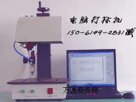 �|��ʡ���B�Ѓ�(y��u)�|(zh��)��X���(bi��o)�C(j��)���l(f��)/��ُ(g��u)