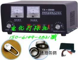 ɽ��ʡ�L���и߼�����늻���˙C