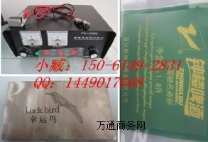 ɽ��ʡ�x���д�˙C,��Ӵ�˙C