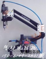 �|��ʡ�F�X��늄�Һ�����z�C|Һ�����z�C