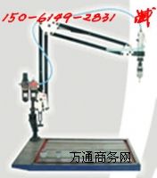 ����ʡ�|Դ�К�ӹ��z�C|��ӹ����C|Һ�����z�C