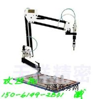 ����ʡ��ɽ�и���ʽ���ع��z�C�S��/���l��