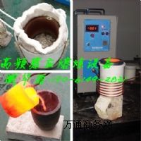 �ӱ�ʡ��ˮ��ұ�������O��-���������۟��t