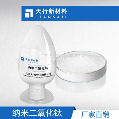 �߼��� �{�׶������ �J��� ���|ý �{�׼�tio2 ��߻�