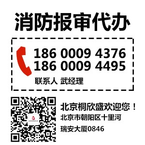 ����ͩ��ʢ���I(y��)�����䰸�k����˾