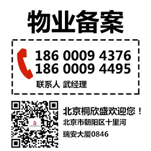 ����ͩ��ʢ���I��I�䰸�k����˾