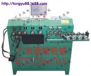 �����V�|ͨ��Һ�����ٴ�Ȧ�C ���F��Ȧ�C