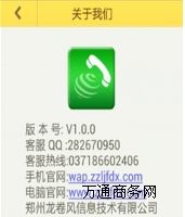 ���ݾW(w��ng)�j(lu��)�Ԓ/�����L(f��ng)�W(w��ng)�j(lu��)�Ԓ/���M(f��i)�W(w��ng)�j(lu��)�Ԓܛ��