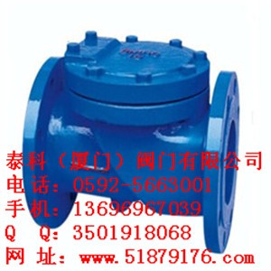 ̩�����z��ֹ���y ���I��Ʒ�ИI�䷶