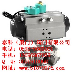 ̩�ƃ��ݼy�����ͨ���y ̩���y�T�S��ֱ�N