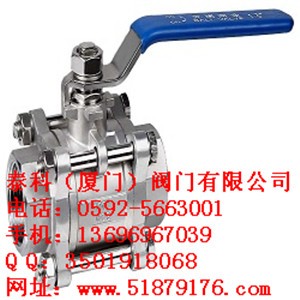 ̩����Ƭʽ���y ̩���y�T���I�T��Ʒ�|