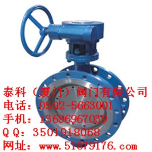 ̩����ƫ�ĵ��y ̩���y�T��Ʒ�|�S��