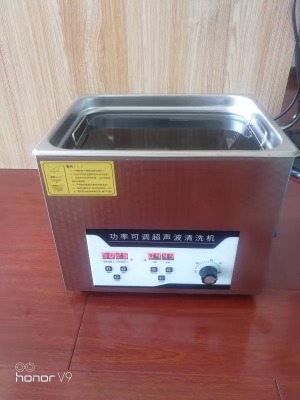 �_ʽС�ͳ�����ϴ�C