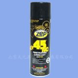 Zep-�������շ��Ȼ��B͸������(�D)