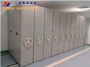 �����ܼ������Ϻ��v���ܼ��܏S�Ҍ��I(y��)�����ʽ�Ƅ��ܼ���ʮ�꽛�