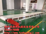 �ӱ�ݔ�͙C�ӹ�