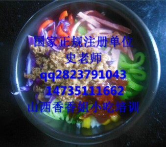 ʯ偰����Ӗ(x��n)�����ʯ偰��