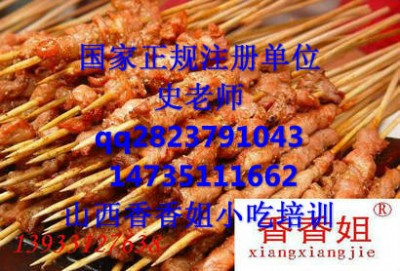 ���ڟ���������Ӗ