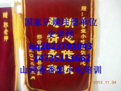 ��ɫɰ���Ӗ(x��n)��ô��ɰ�