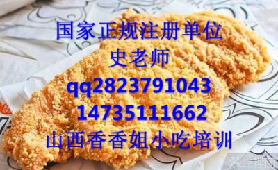 ȥ�ČW�_�����u���_��ը�u��