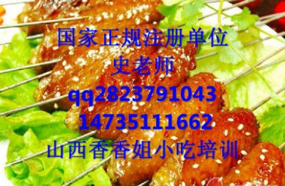 С����Ӗ �W����������Ӗ