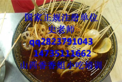 �����u��Ӗ̫ԭС����Ӗ