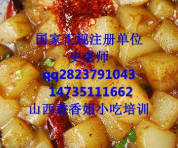 �����۵�����ʲô�ǳ�����