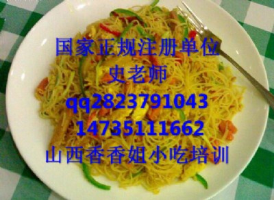 ���׷۳��׷���Ӗ(x��n)