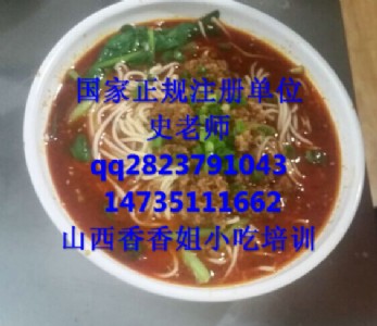 ��ɫ�ؑcС����Ӗ��ô���ؑcС��