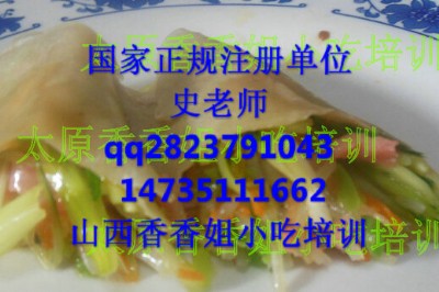 ��W(xu��)��(x��)�������