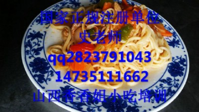 �½���P�u�W(xu��)��(x��)��P�u��Ӗ(x��n)