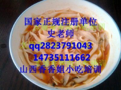 �W(xu��)��(x��)�����浶������Ӗ(x��n)