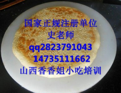 �W���l��l�����Ӗ