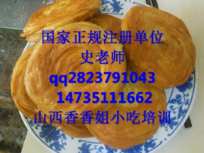 ��Ӗ偿���ô��偿�