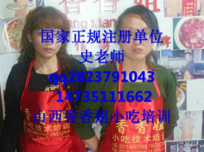 ��÷�ع�������÷�ع���Ӗ