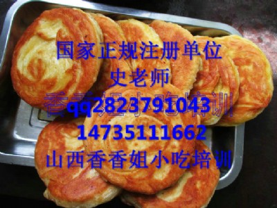 �x�ϟ����Ӗ(x��n)�x�ϟ������