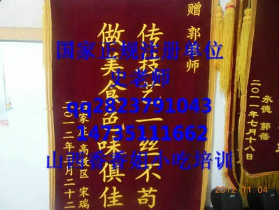 ������Ӗ���������