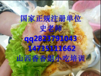 ���~���Ӗ���~�����