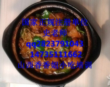 �S�F�u������������ô���S�F�u