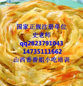 ��z�������z���Ӗ