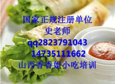 �u������������c��Ӗ