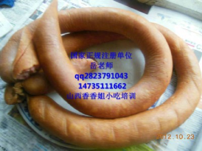 �����c��Ӗ(x��n) �����c������