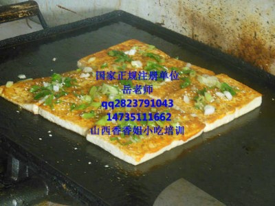 �F�嶹������ �F�嶹����Ӗ