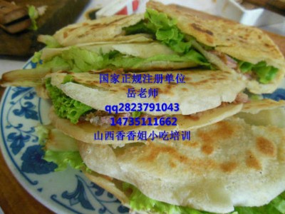 �Wʯ�^�ʯ�^�����