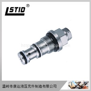 ��Ʒ С���ھ�C��� PC200-6 ж���y ���� й���y �����y 723-40-56100