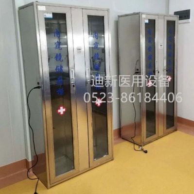 θ�R���c�R���(n��i)�Q�R��(ch��)����P䓃�(n��i)�R���������